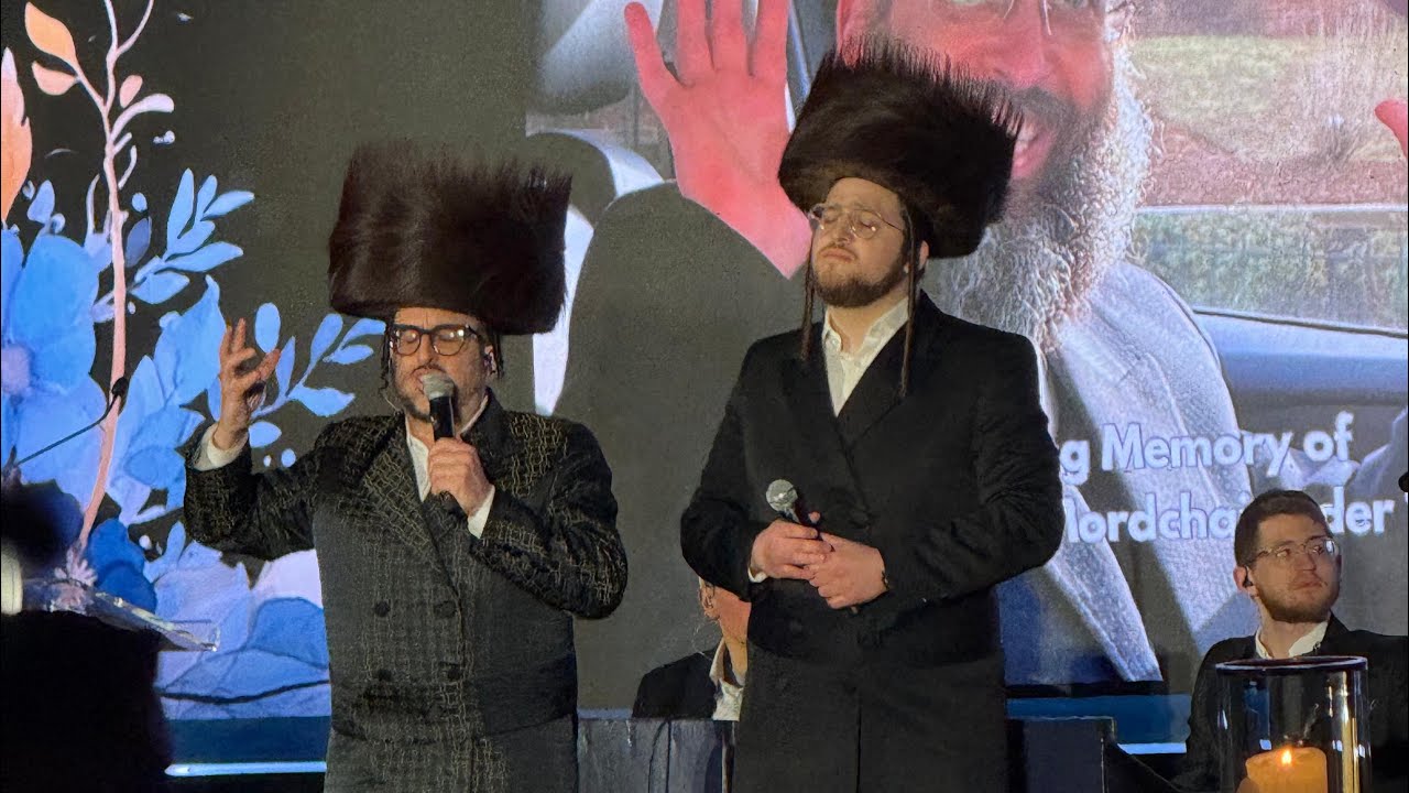 א פרעזענטאציע פין הארץ פאר מיין אמפארגעסליכע טאטע 🕯️🕯️🕯️ געזינגען ציזעמען מיט ליפא שמעלצער ❤️