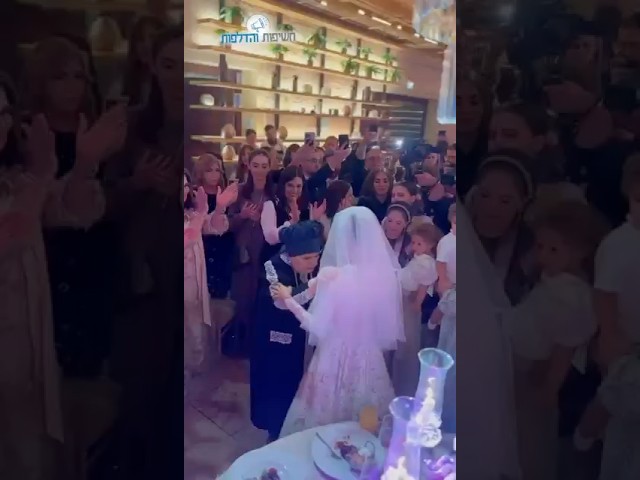 Belz Rebbetzin Dances at a Wedding | הרבנית מבעלזא תליט”א בריקוד עם הכלה