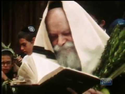 Hallel & Hoshanos | The Lubavitcher Rebbe