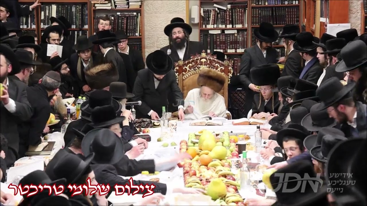 חמשה עשר בשבט ביי הגה"צ רבי יצחק מאיר מארגענשטערן