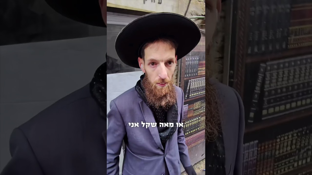 הכי גאון עד עכשיו