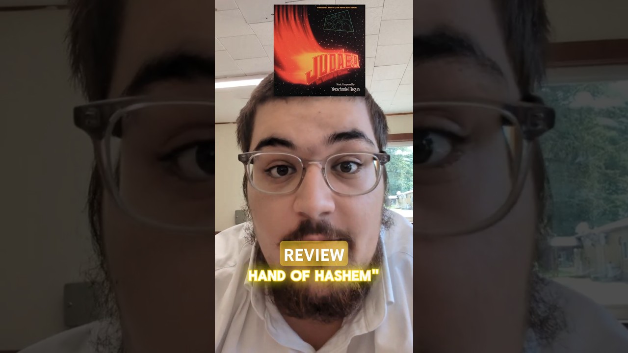 Hand of Hashem REVIEW #jewishmusic #hashem #hand #judea #begun #clear #miracles @gershonveroba
