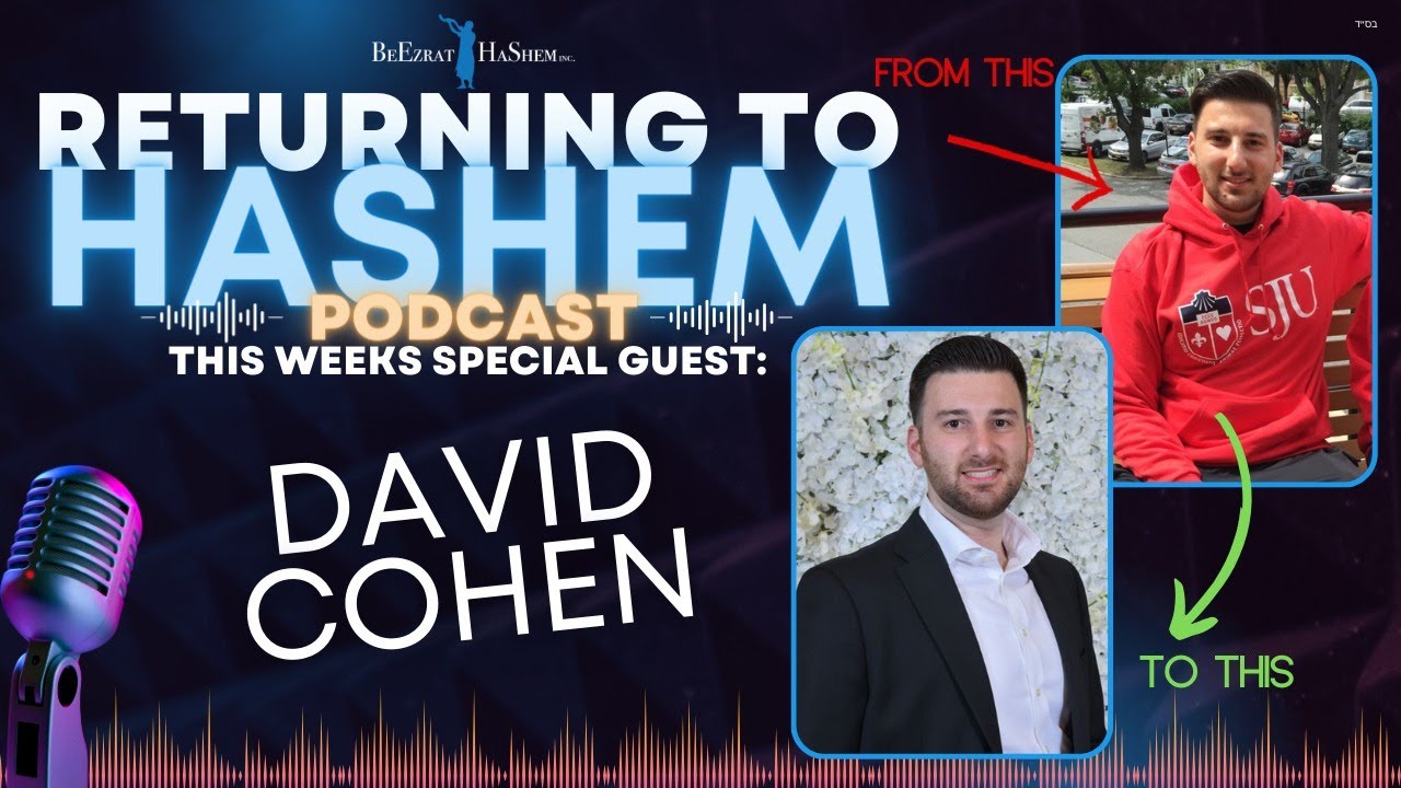 DAVID NEW YORK: Learning About Punishments Made Me Love God RTH PODCAST #16