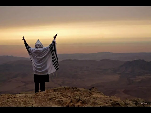 כ"ק אדמו"ר הצדיק  ארדאר רבי זצוק"ל זיע"א  ה' מלך "   "שמע ישראל"