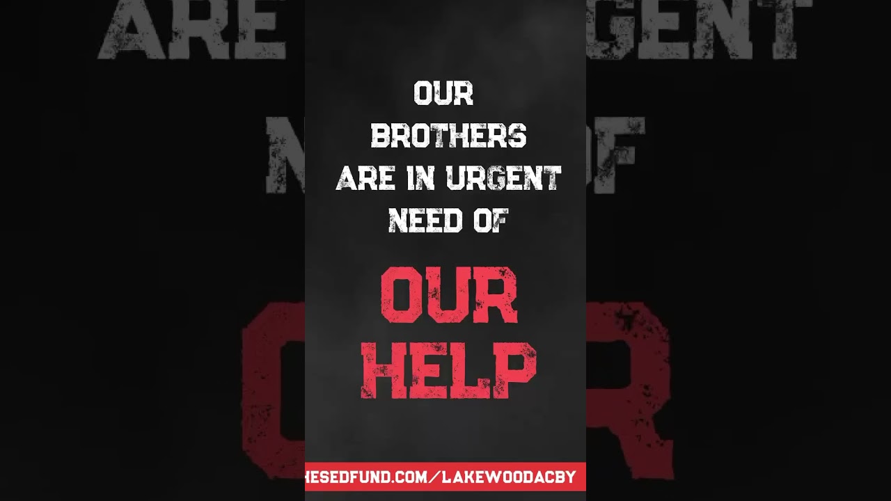 Lakewood for Acheinu Bnei Yisroel