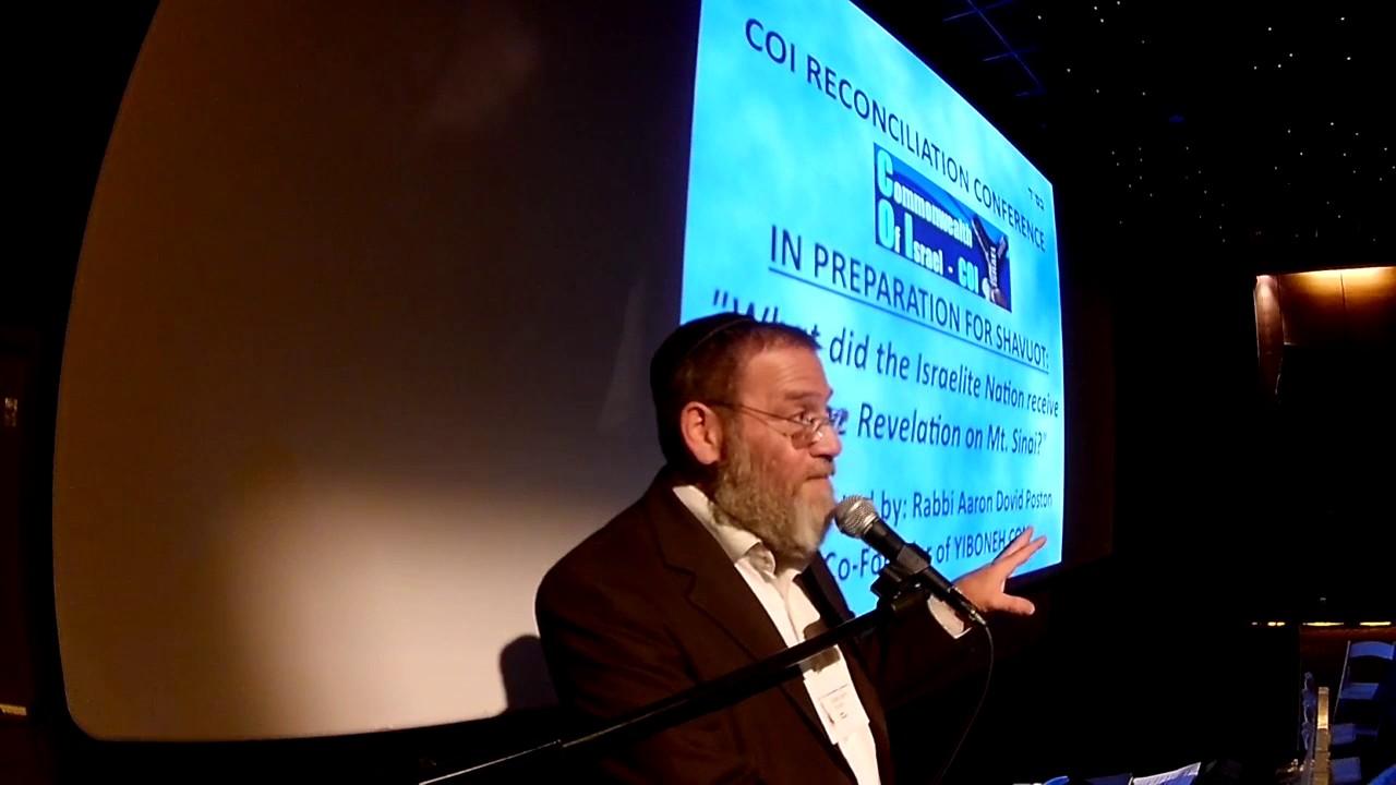 Rabbi Aaron Dovid Poston ‘What did we really receive at the Revelation on Mount Sinai?