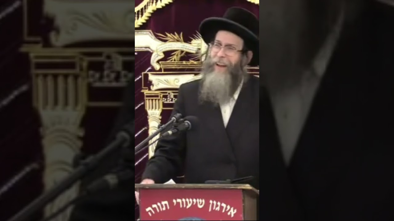 ראי' מהגמרא שבשבת לובשים שטריימל