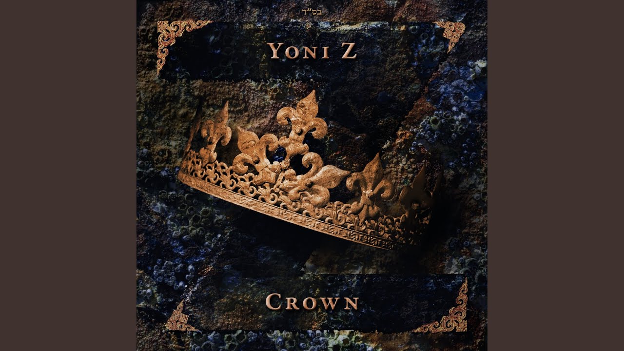 CROWN