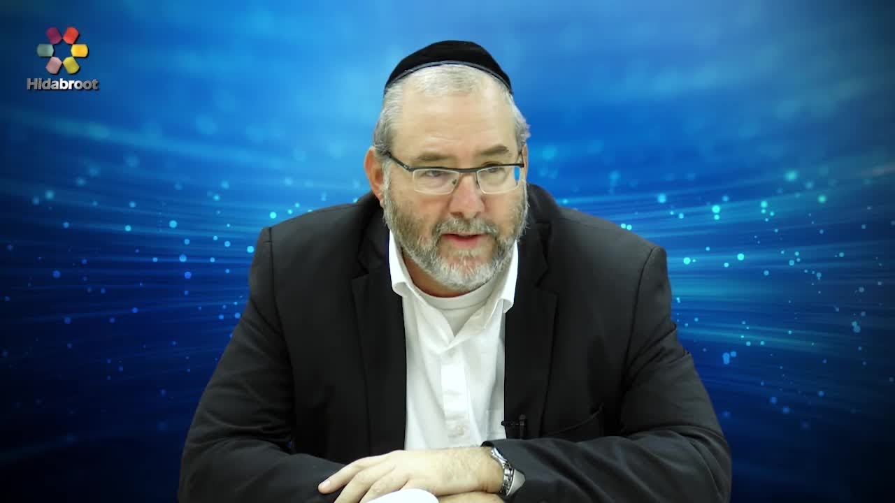 Alei Shur: The Beauty of Speech is to Know When to be Quiet - Rabbi Guy Matalon