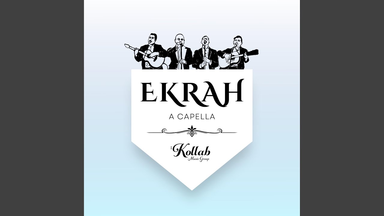 Ekrah