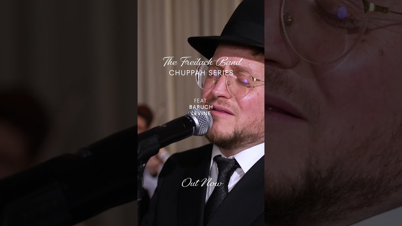 Have you watched our latest Chuppah video feat. Baruch Levine? #newvideo #jewishmusic #freilach