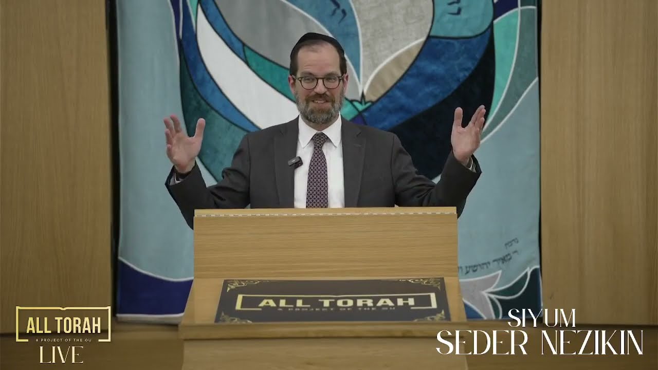 REPLAY: Siyum Maseches Nezikin with Rabbi Lebowitz and Rabbi Farhi.