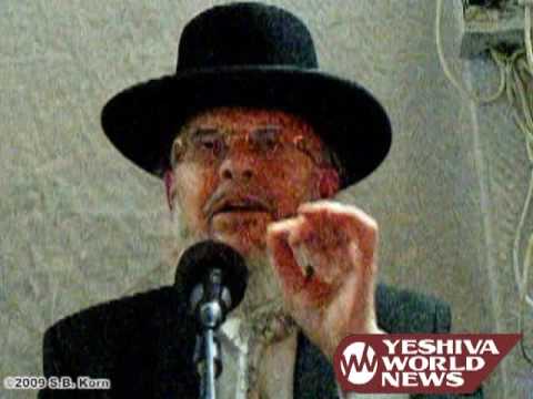 HaRav Yitzchak Ezrachi - Part 2