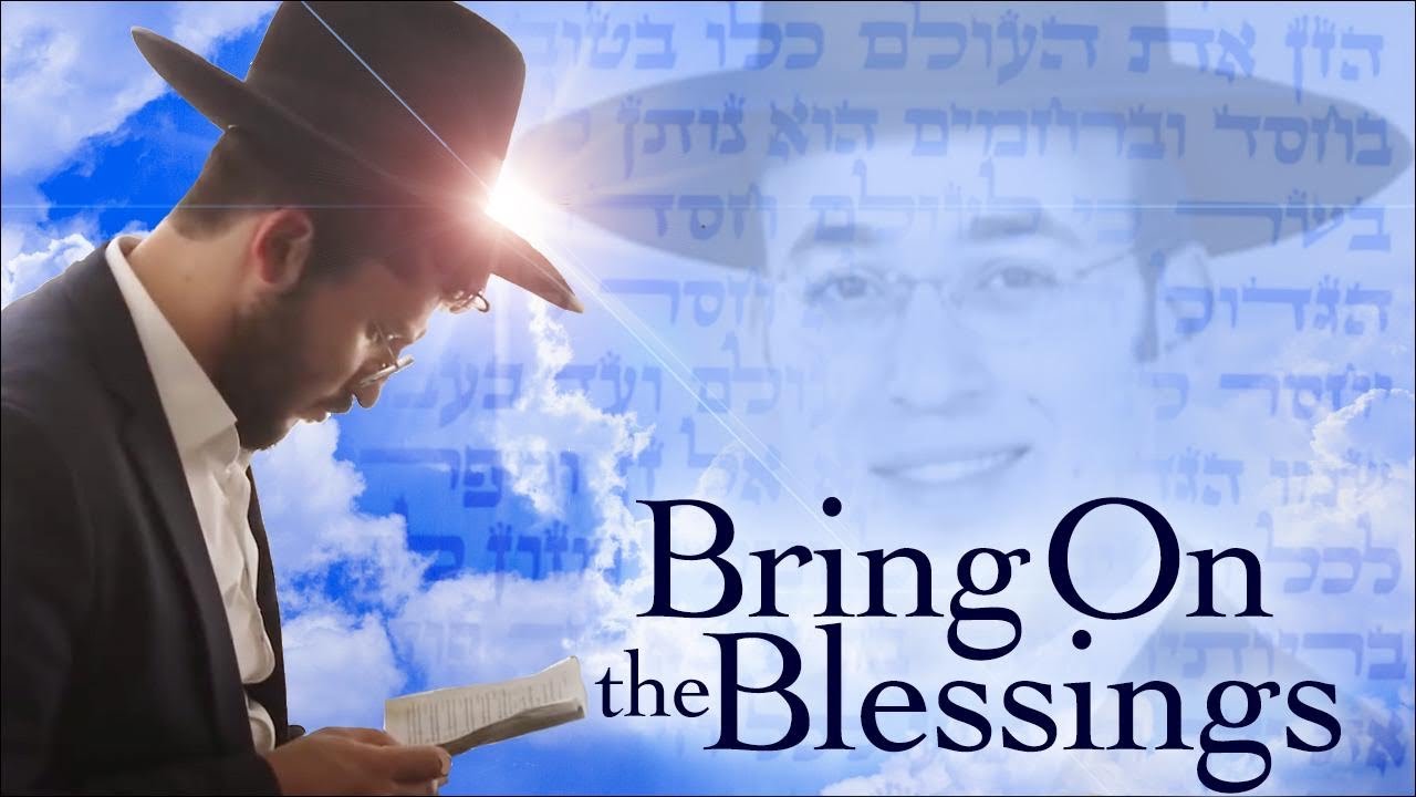 Powerful Birkas Hamozon Story