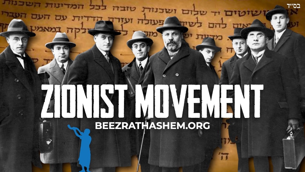 The Birth of the Zionist Movement