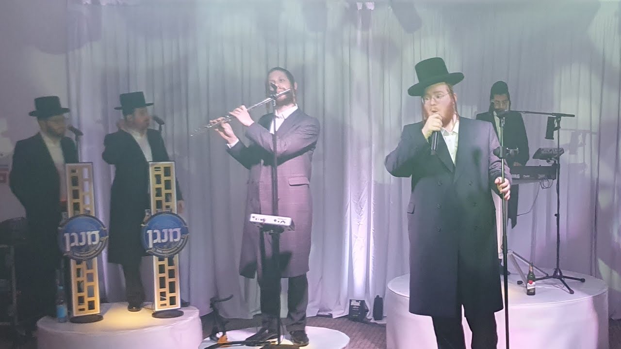 Bar Mitzvah Live! With Gershi Uri, Menagen Choir, Meilech Halpern Production