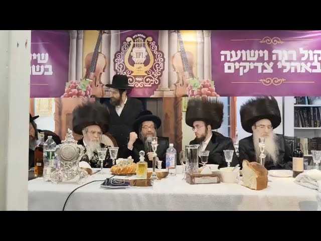 Skulen Lakewood Rebbe Speaks at The Sheva Brachos of Dinev Lakewood Rebbe’s Grandchild | סקולען