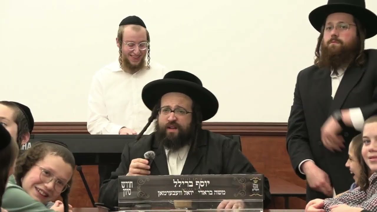 ר' יואל רוטה - סענסיטיוו פאר א צווייטן - ד' שלח תשפ''ה כתה ט' שטעטל - R' Yoel Roth