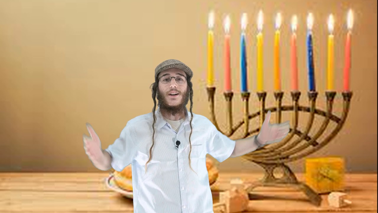 להאיר כל יהודי ויהודי | ומאירים את העולם | רבני הגנים של רמת גן מאירים את חנוכה