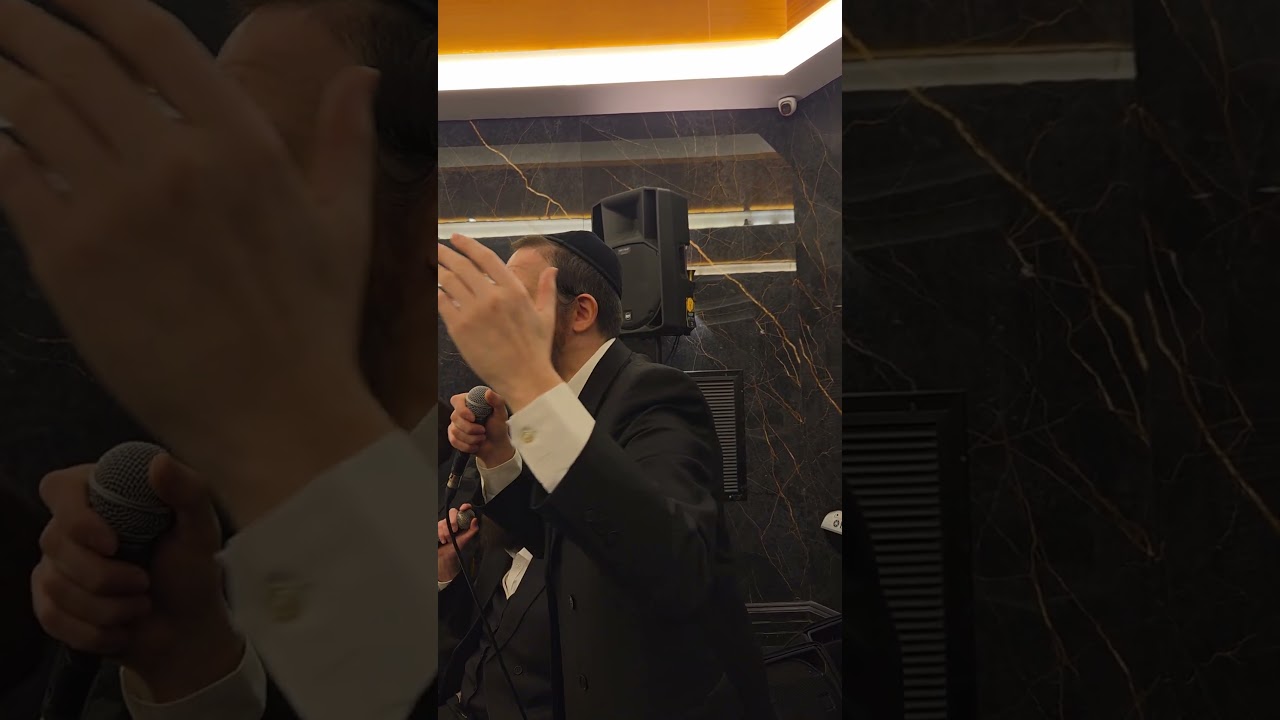 א גוט שבת יידן! שלוימי בוכנר ושלוימי גרטנר קודש היא לכם