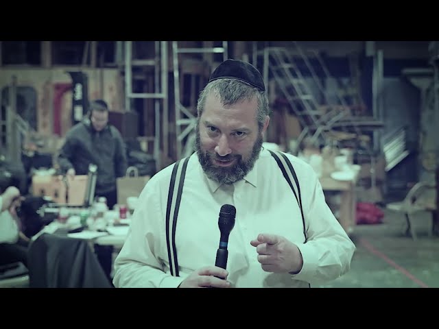 Official AKIVA Trailer 2 - עקיבא