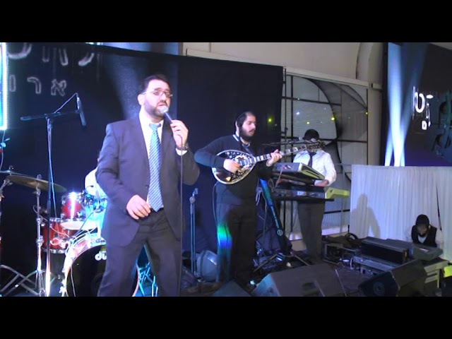 שימי יונייב ותזמורתו & גיל ישראלוב תקציר מתוך חתונה