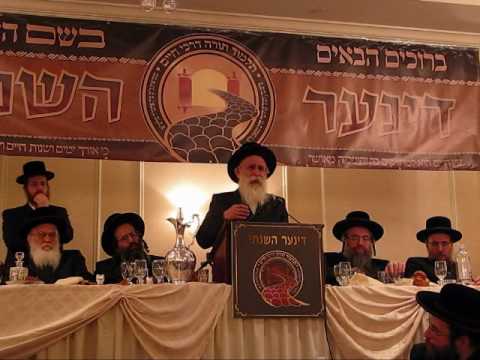 Grand Rabbi Yaakov Yosef Halberstam