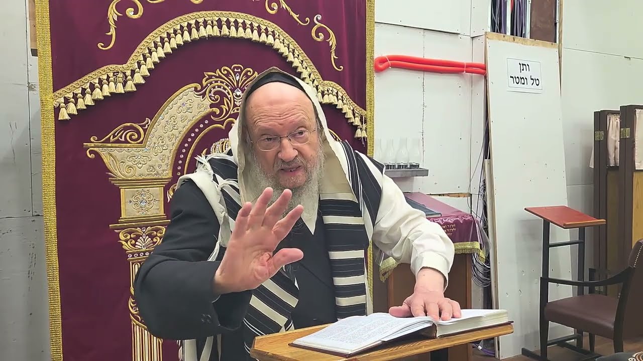 רמב"ם לעיונא | מהי כוונת התפילה לפי הרמב"ם ולהלכה בפועל, הרב יעקב פרץ בלומינג שנת תשפ"ו