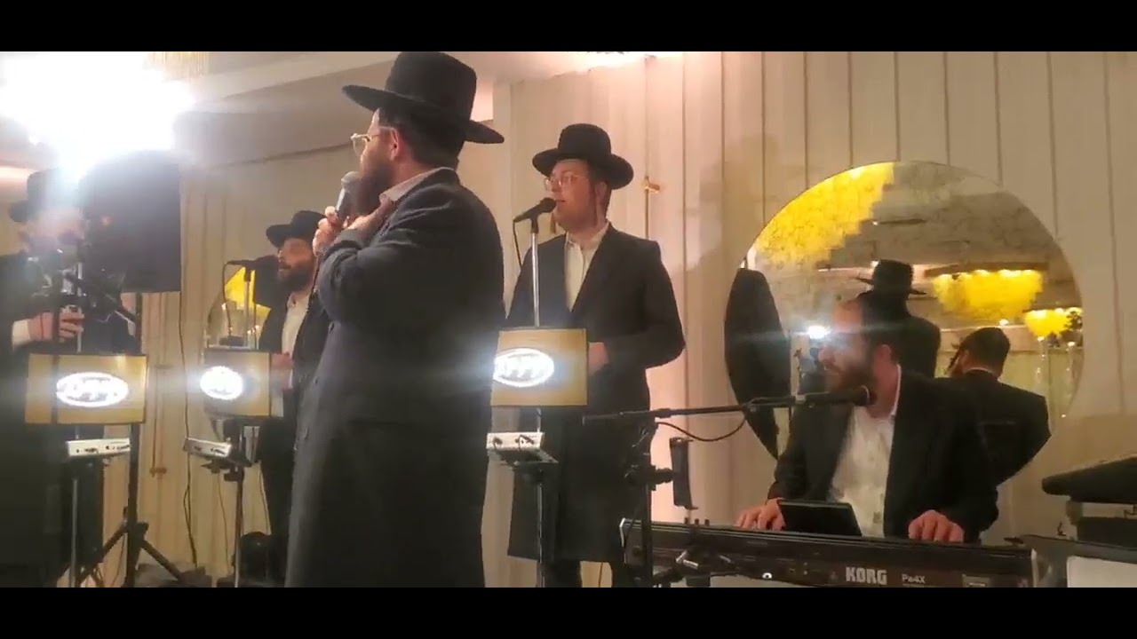 בר מצווה של בנו בעל המנגן אברומי ברקו עם שייעה ברקו ומקהלת ידידים