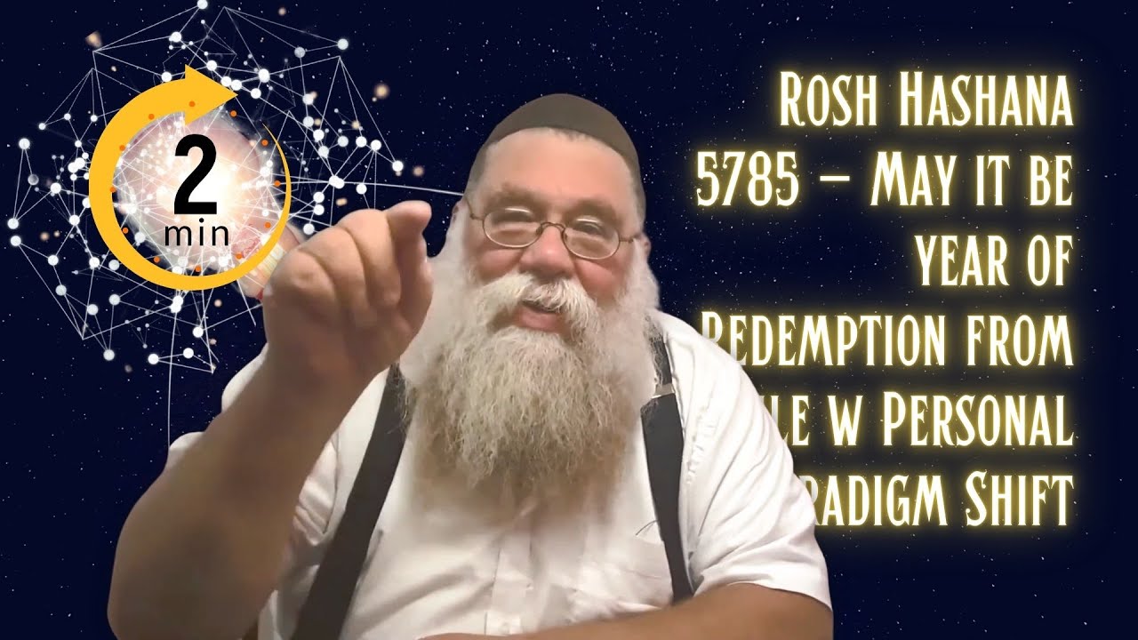 May it be year redemption from exile - Hebrew acronym for Jewish new year, 5785 - RC Dalfin