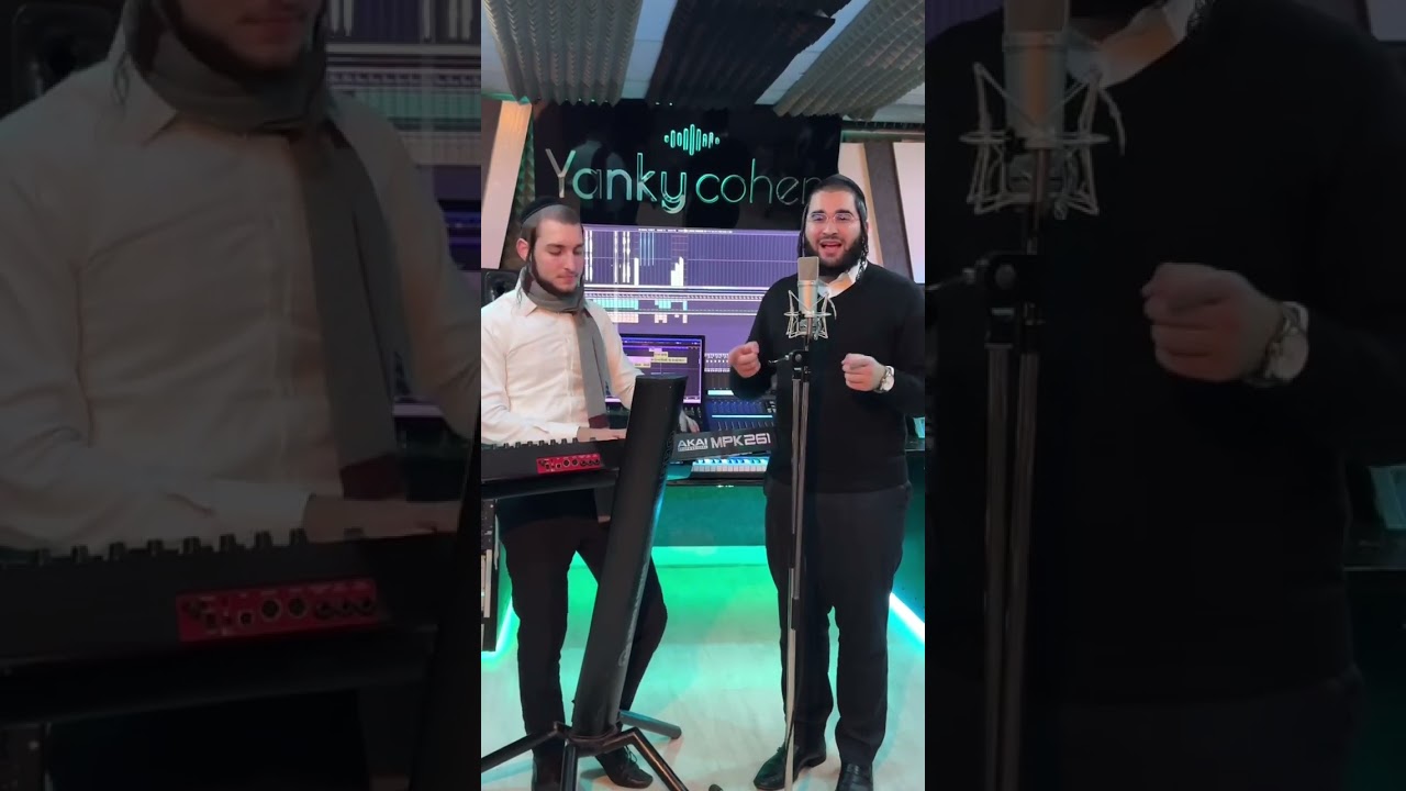 'חשוף' - יודל'ה מנהיים & שלוימי שטיין עם ממתק לחנוכה!