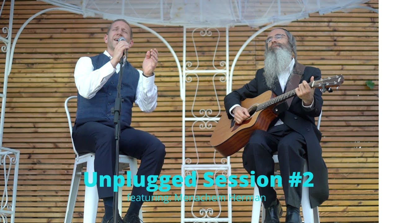 DOVID LOWY- Bereshit Olam(Cover) [Unplugged Session #2]דוד לעווי- בראשית עולם