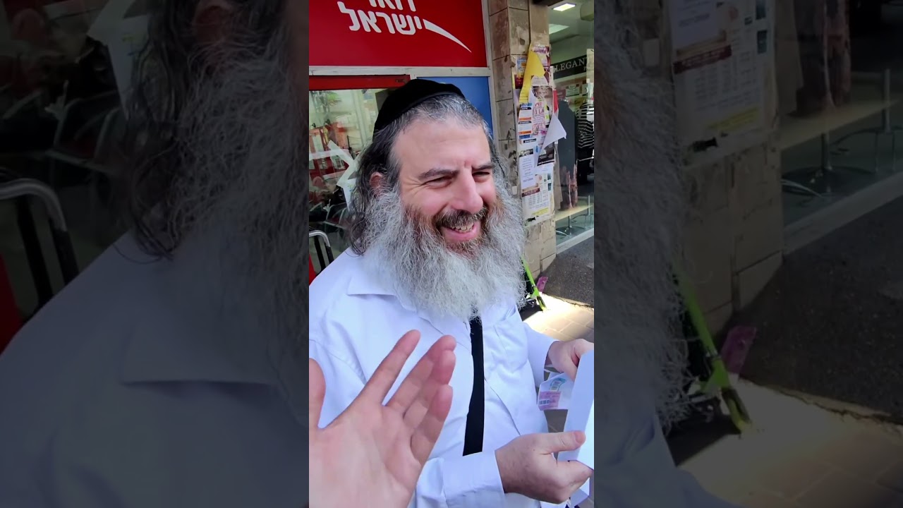 עצה לשלום בית מתושבי בני ברק