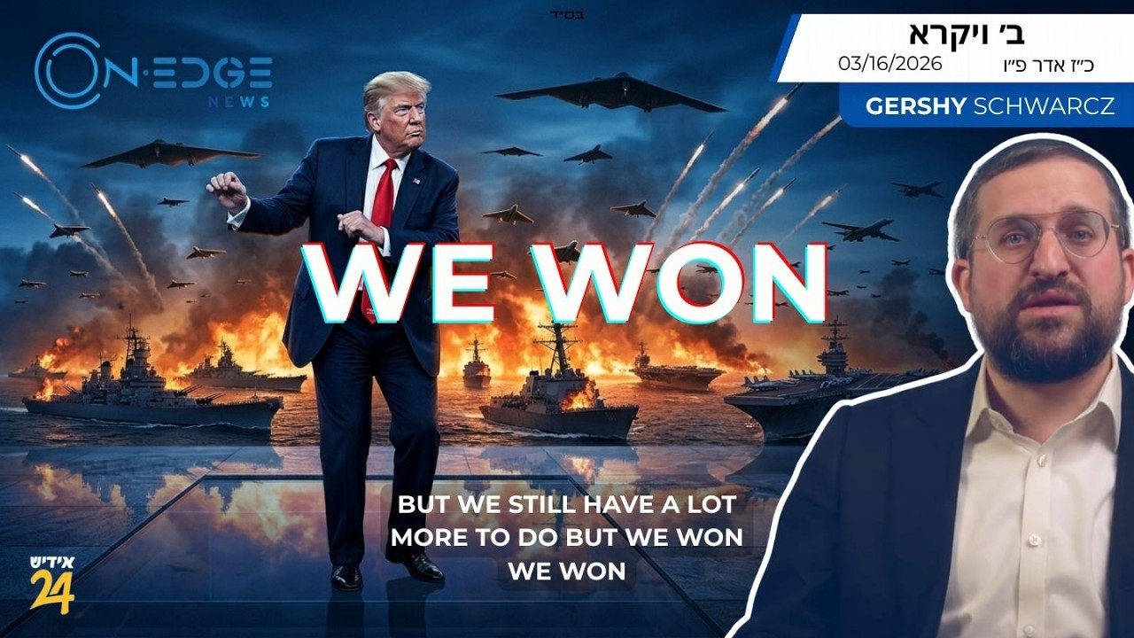 We Won! But We Still Have A Lot More To Do But We Won, We Won! | On Edge News | Gershy Schwarcz