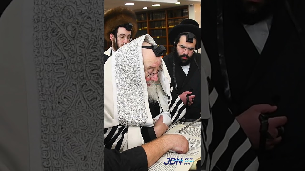 האדמו"ר מספינקא ביי קריאת המגילה