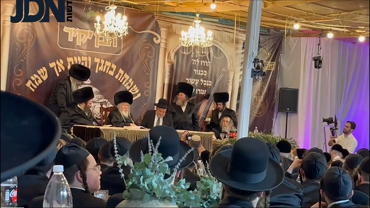 Gerer Rebbe Attends Simchas Beis Hashoeva For Orphans - Sukkos 5784