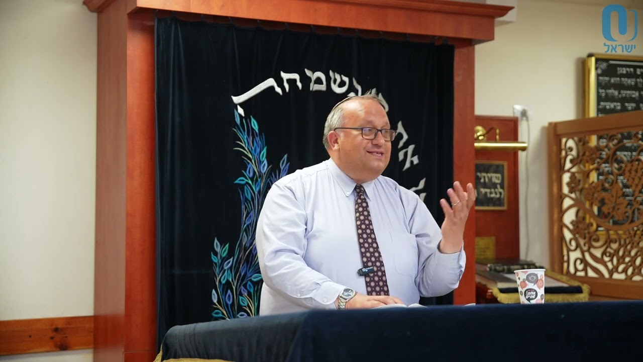 Modern Masters: Lifting Up the World With Light | Rabbi Sam Shor June 12th