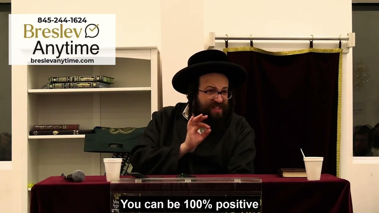 Rabbi Yoel Roth - Talking behind my back