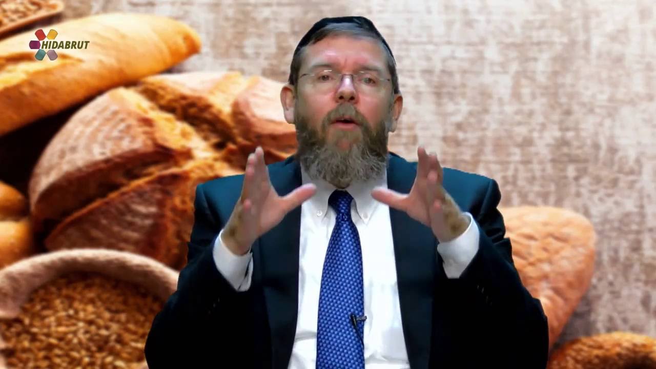 Grace After Meals - Part 4 - Rabbi Reuven Lauffer