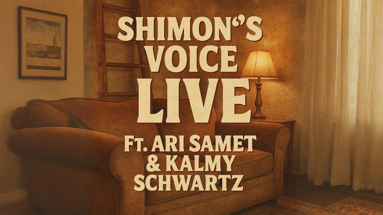 Late Night Laughs & Random Vibes Ft. Ari Samet & Kalmey Schwartz
