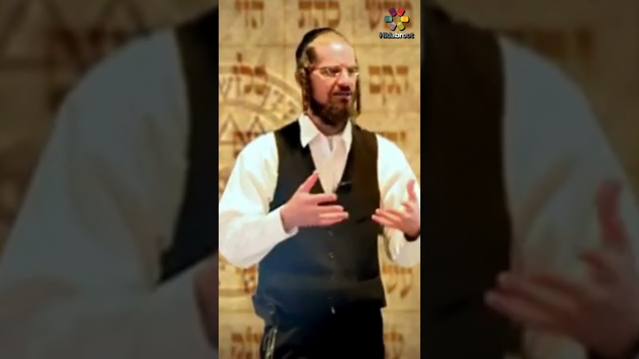 Introduction to Basic Kabbalah - Rabbi Yom Tov Glaser #kabbalah #mysticism #judaism #god #torah