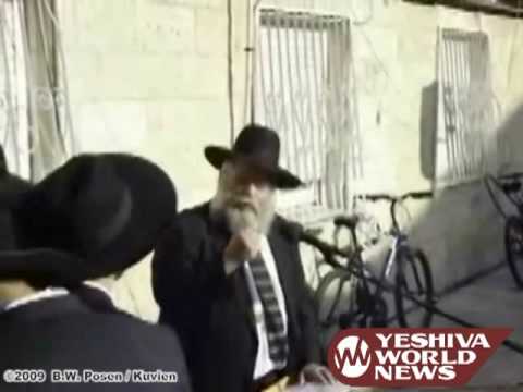 Levayah of Rebbitzen Itka Berman A"H