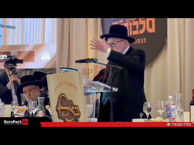 Hundreds have filled the David Scharf hall to welcome the Slabodka Rosh Yeshiva