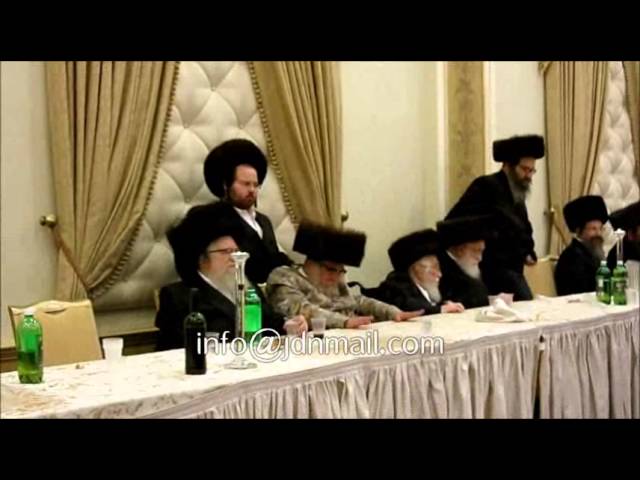 Karlesburg Tenka Lancut Wedding - Tammuz 5774