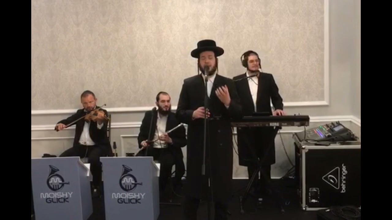 היכל הנגינה מיט מאטי אילאוויטש