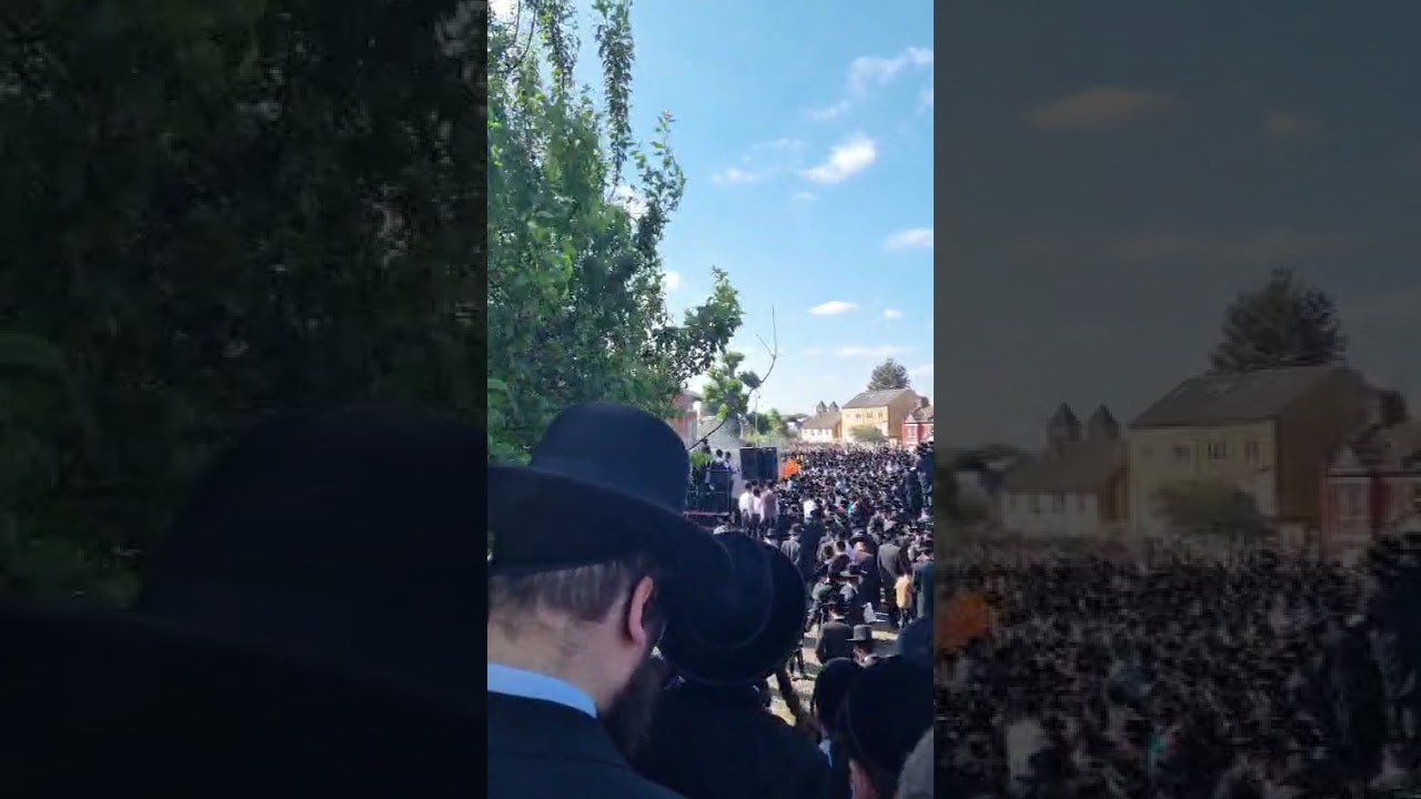 ל"ג בעומר תשפ"ה