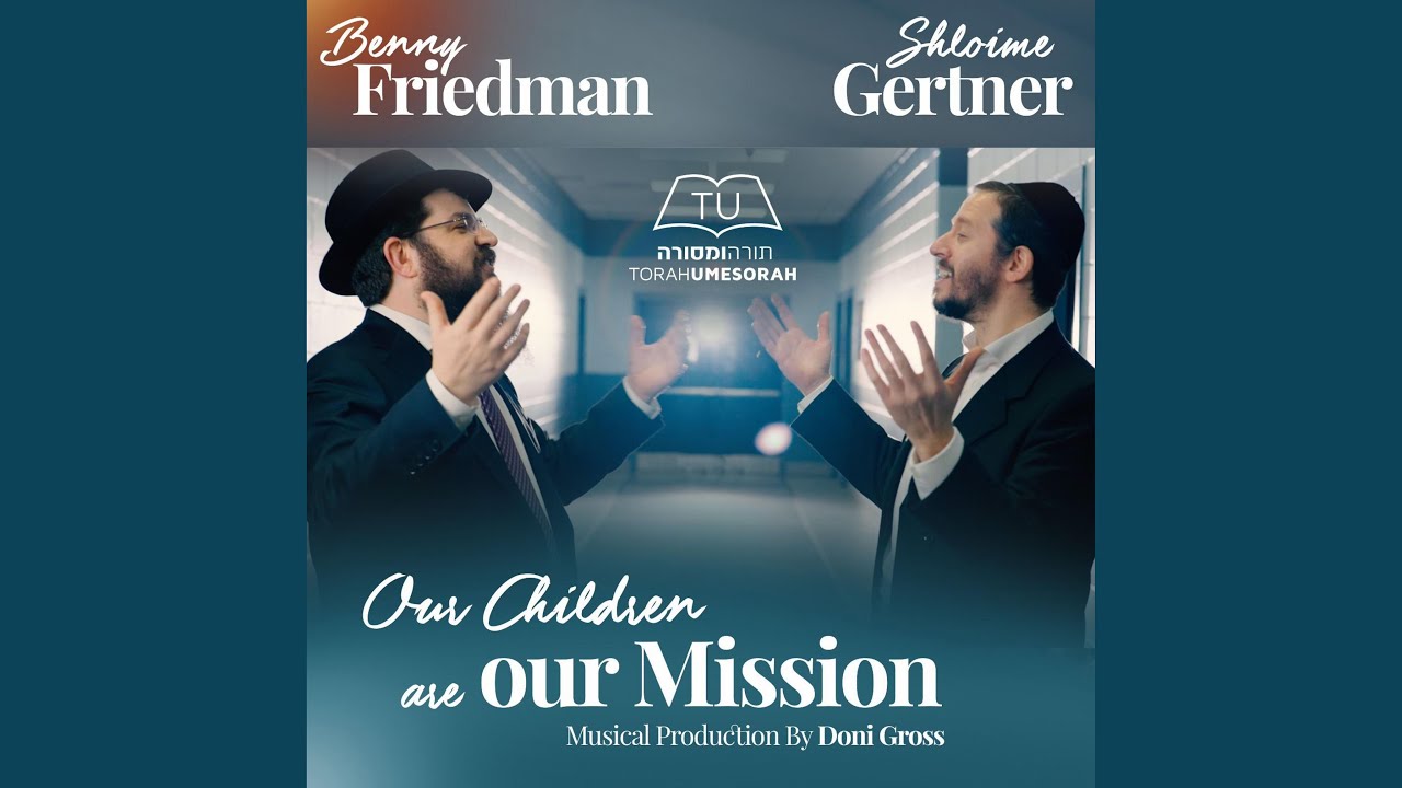 Our Children Are Our Mission