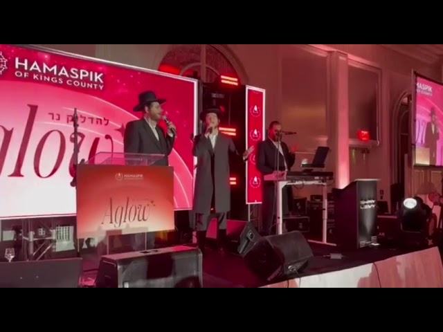אירוע מרגש עבור ארגון המספיק עם דובי מייזלס - הערשי ויינברגר עם תזמורת של שמעי ליווי