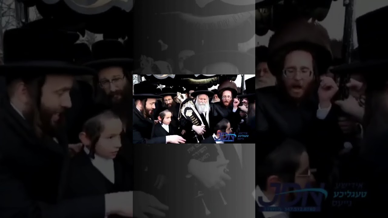 מעמד הכנסת ס"ת צום ביהמ"ד באבוב אין לעיקוואוד