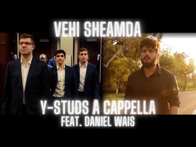 Vehi Sheamda (feat. Daniel Wais) - (feat. דניאל וייס) והיא שעמדה [Official Video]